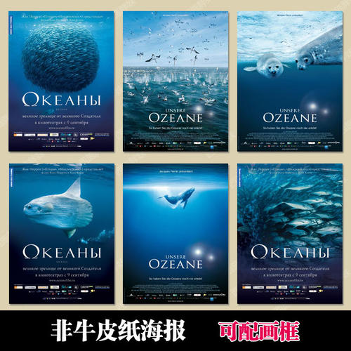 北卡罗来纳州ID怎么仿制