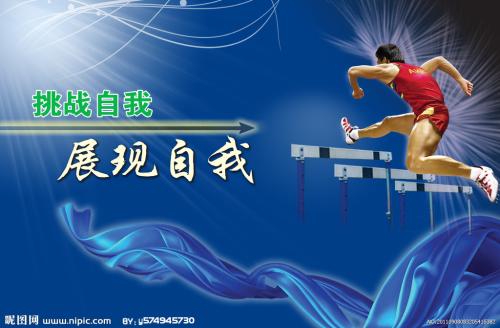 阿根廷签证真实样板
