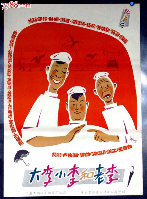 车辆行驶证哪里有卖