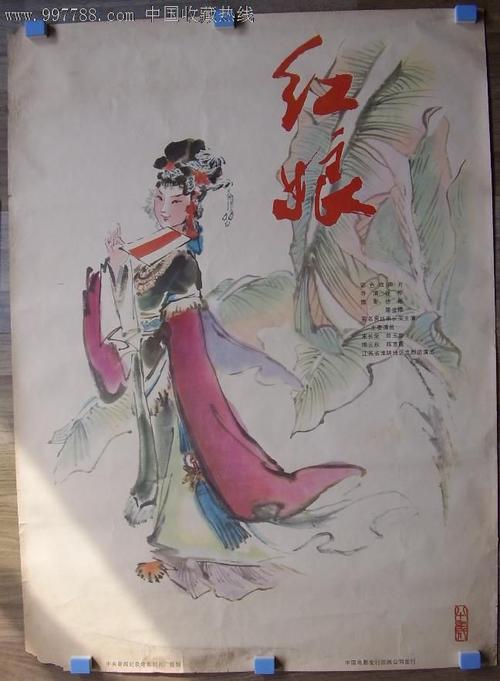 成人高考学位证报名时间